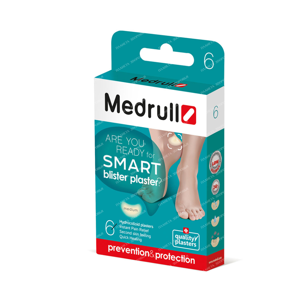 Medrull Hydrocolloid patches №6 (41mmx62mm)
