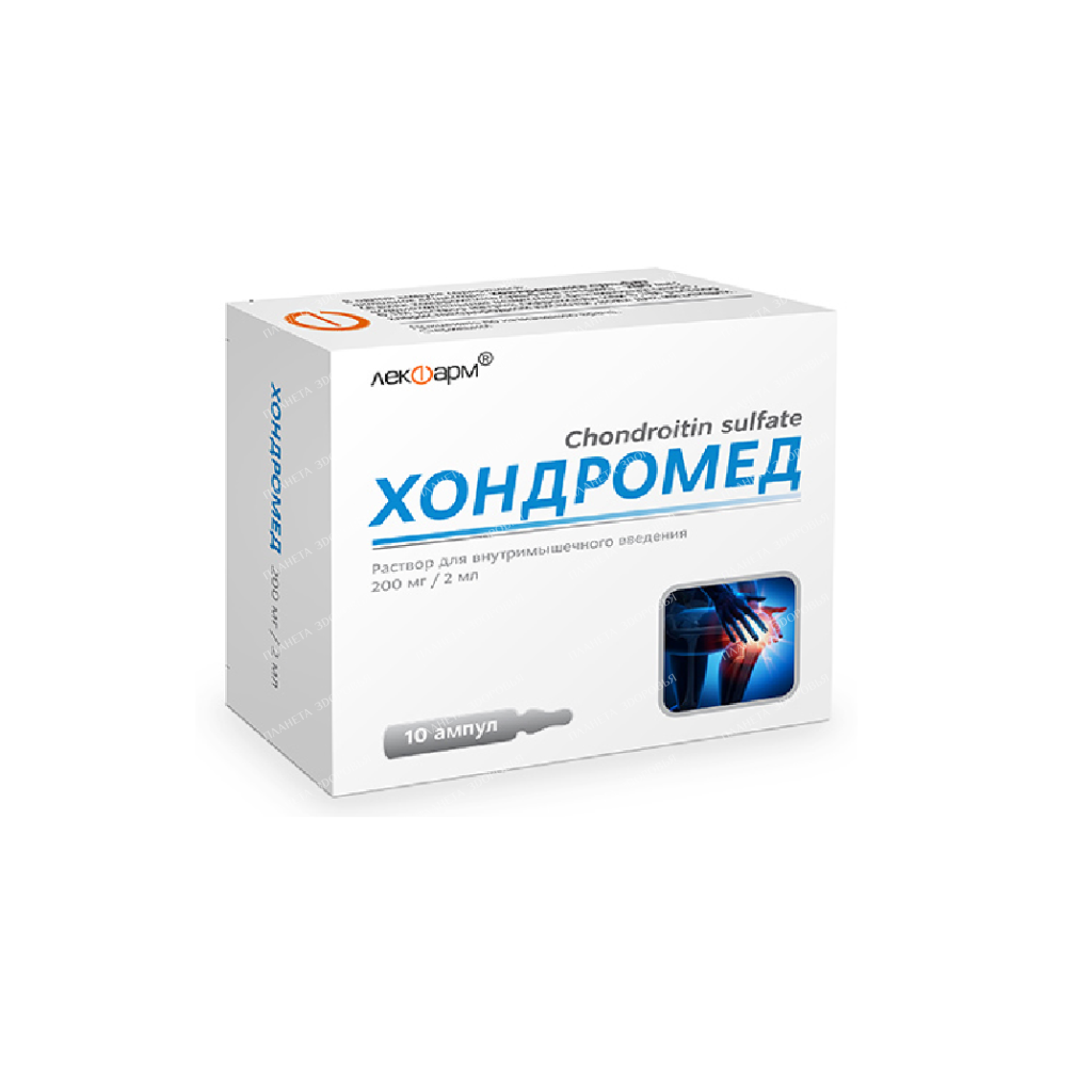 Chondromed solution for intramuscular injection 200mg/2ml in ampoules №5x2