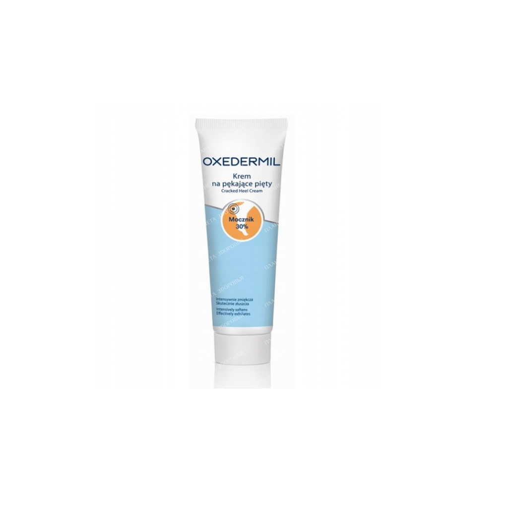 Oxedermil Cream for cracked heels, 50 ml