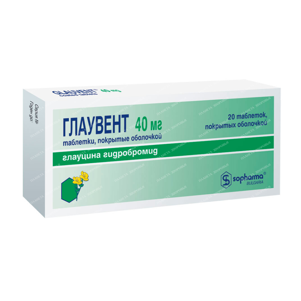 Glauvent pills p/o 40mg №20x1