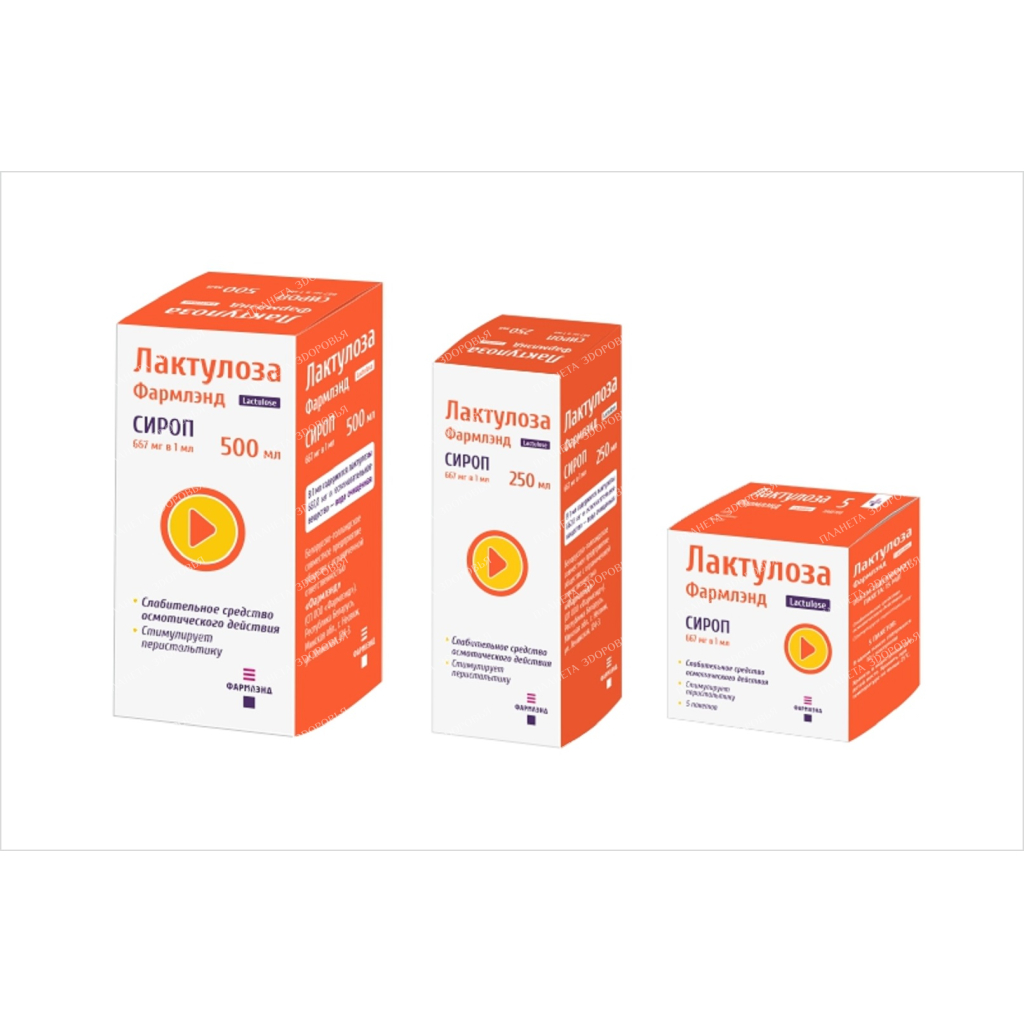 Lactulose Pharmland syrup 667mg/ml in 15ml bags №10