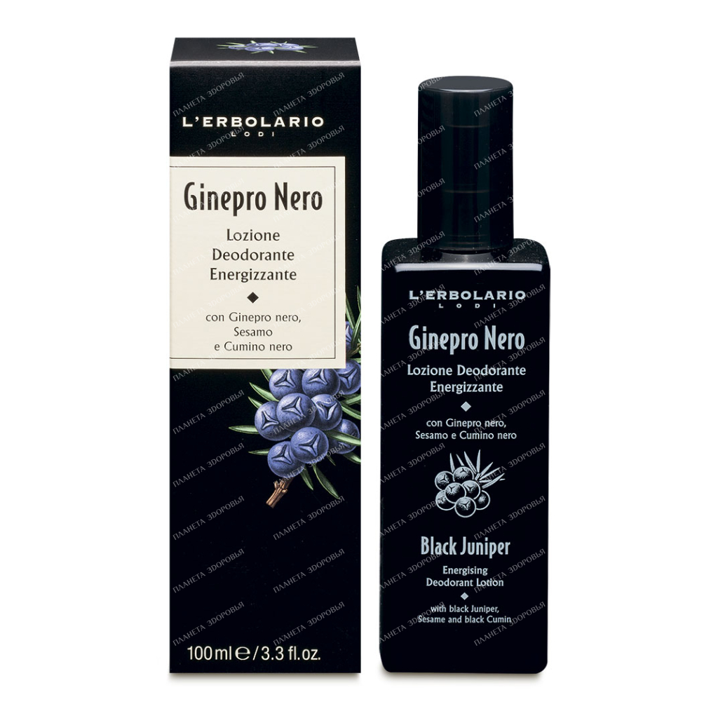 L'Erbolario "BLACK JUNIPER" Energizing deodorant lotion 100 ml