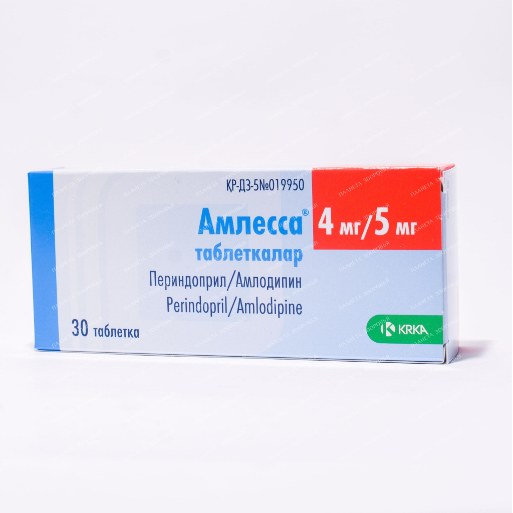 Amlessa tablets 4mg/5mg №10x3