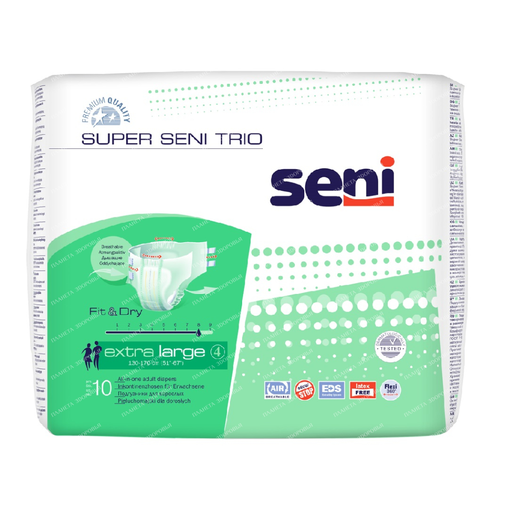 Super Seni Trio extra large Adult diapers 10 pcs