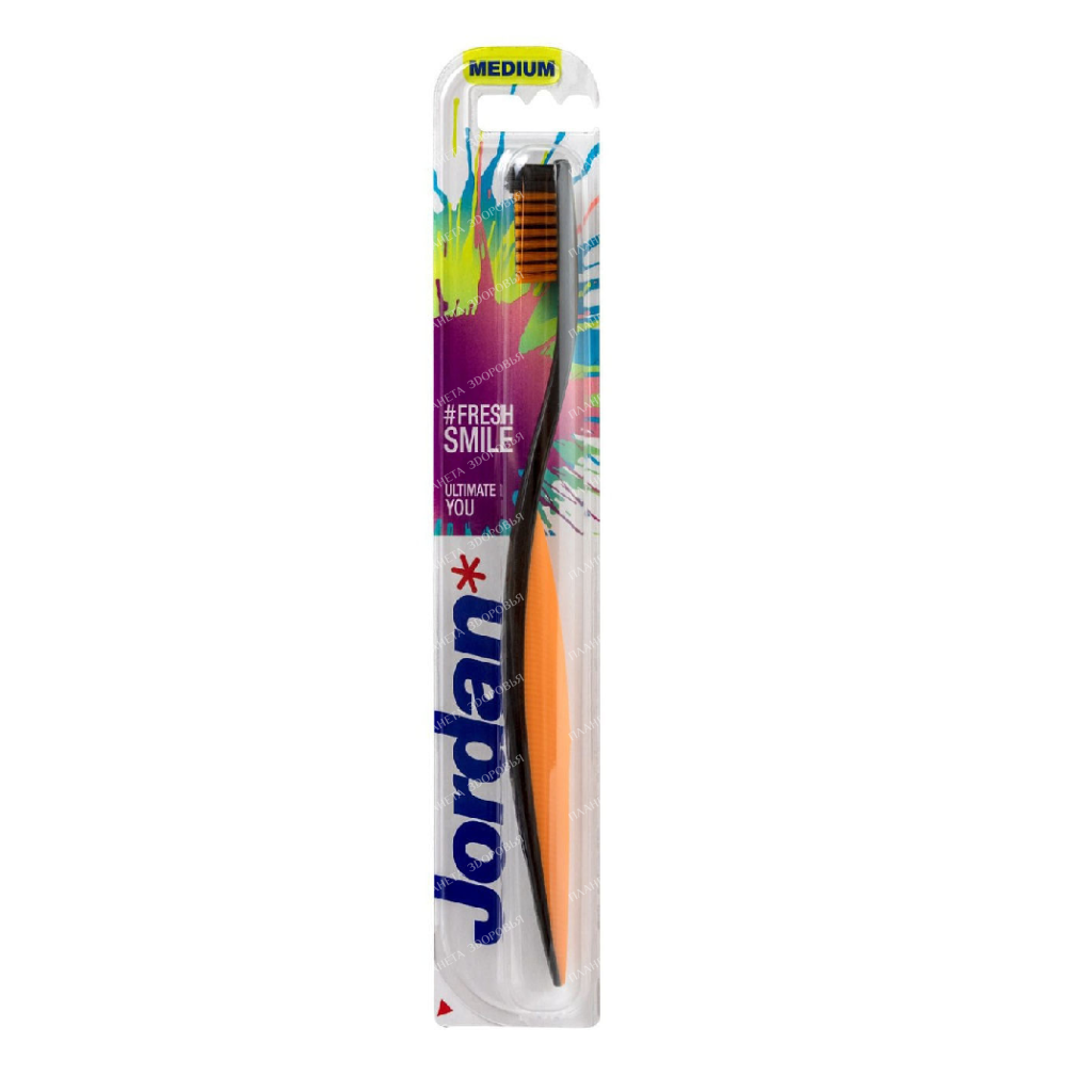 Jordan Ultimate You Adult Toothbrush (Medium)