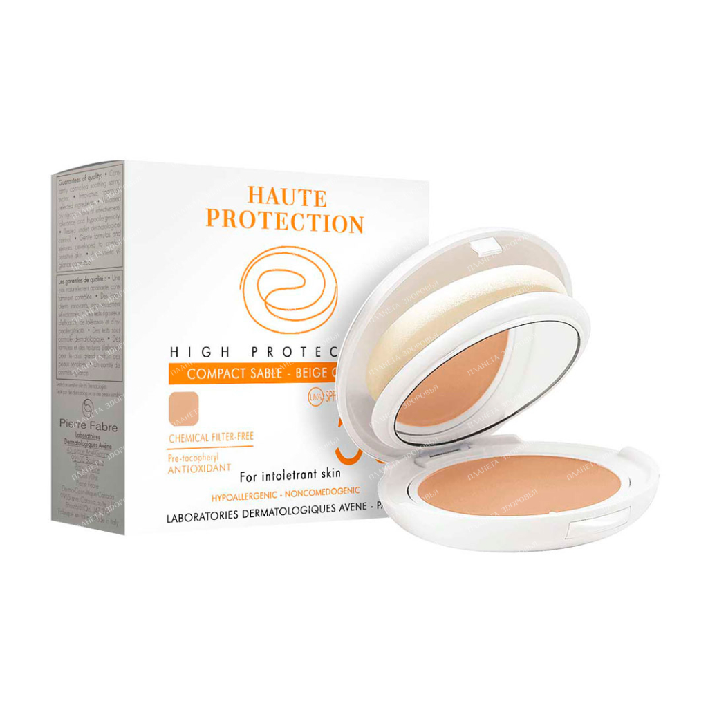 AVENE Beige Compact Sun Powder SPF 50, 10 g