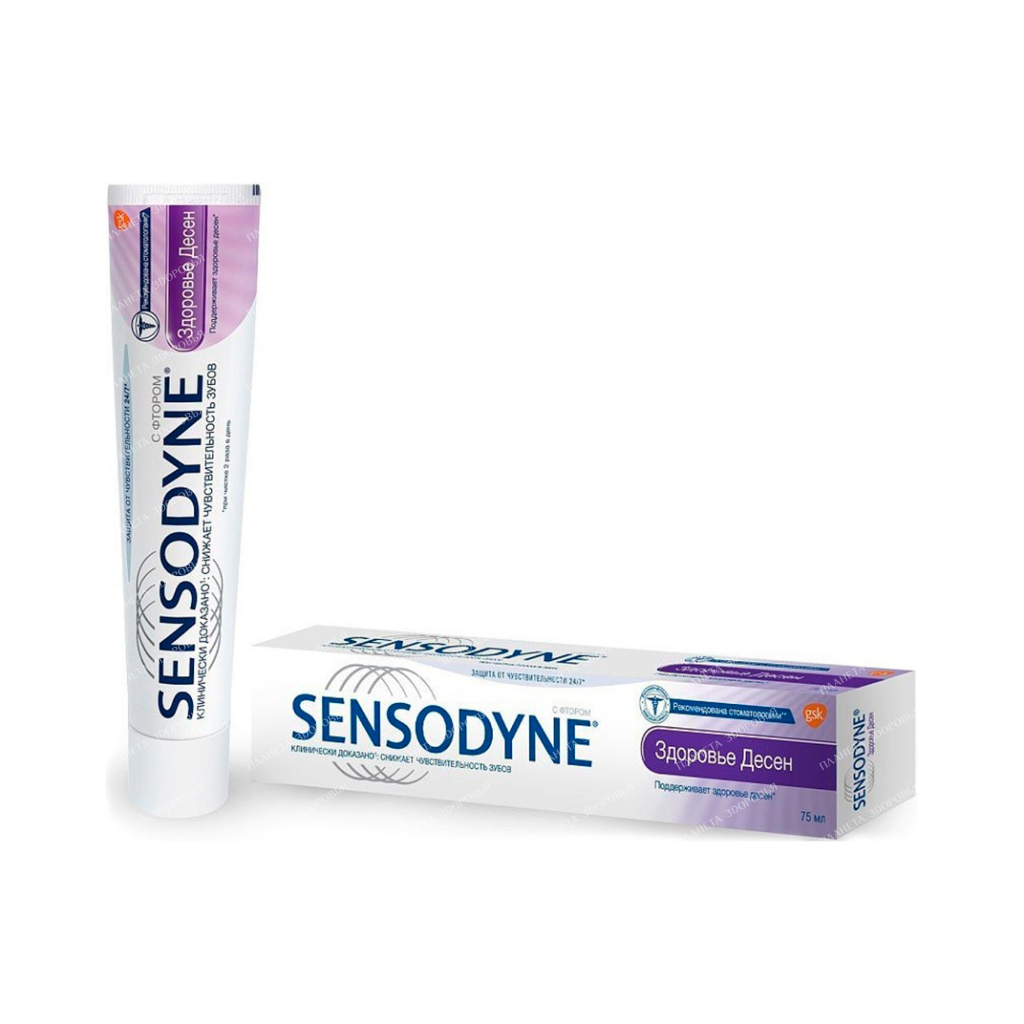 Sensodyne Toothpaste Gum health (Sensodyne Gum health), 75 ml