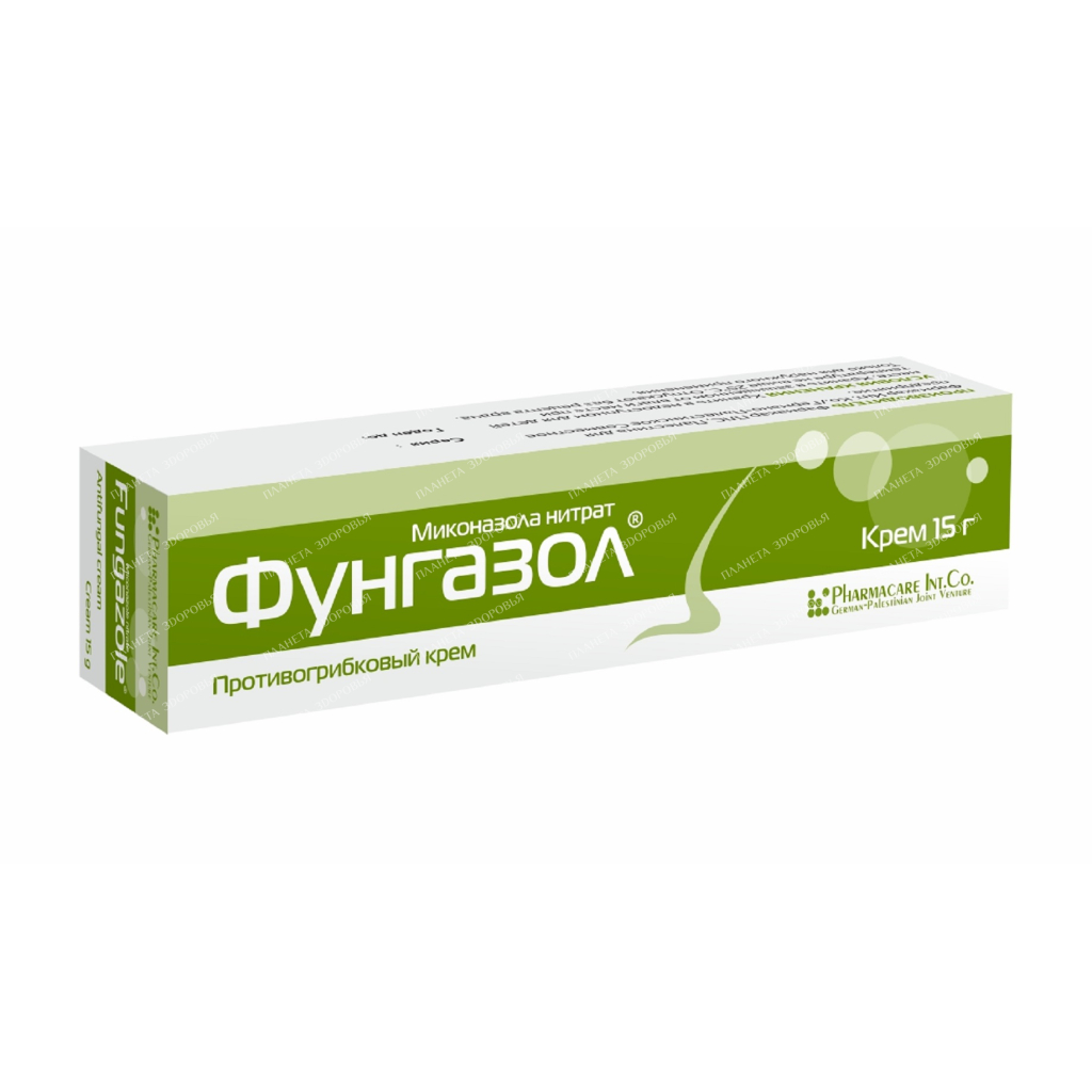 Fungazol cream 2% 15g №1