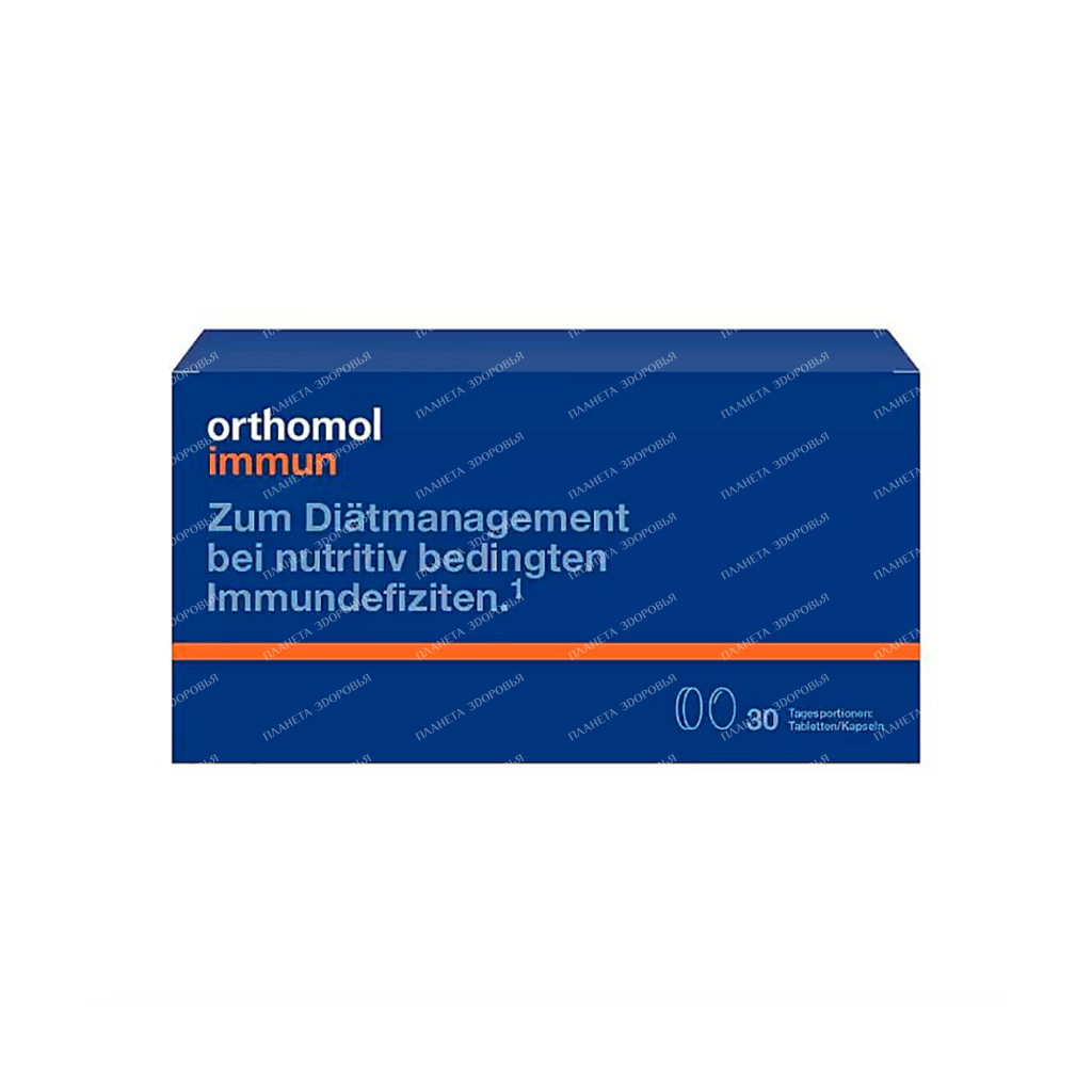 ORTHOMOL dietary supplement "Orthomol® Immun Plus" ("Orthomol® Immun +") №30