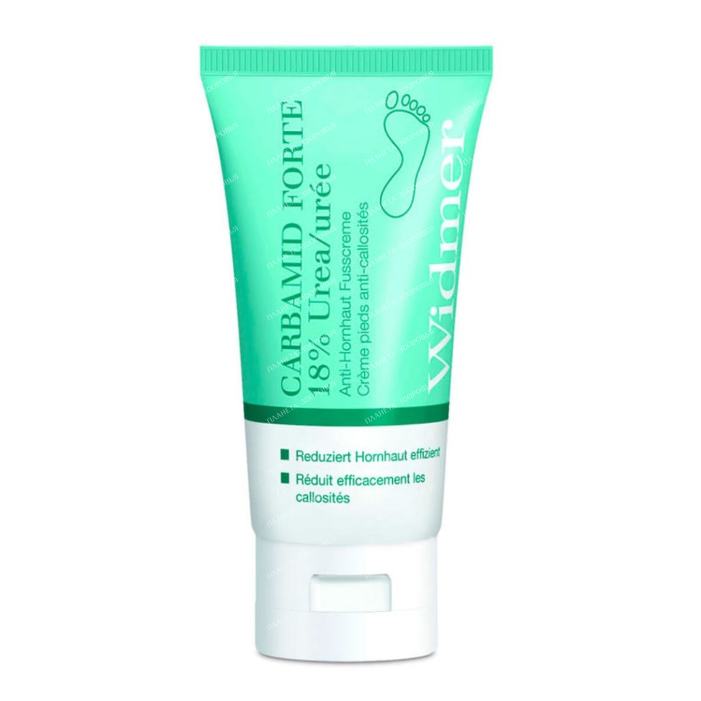 Louis Widmer Foot Cream Urea forte urea 18% 50ml