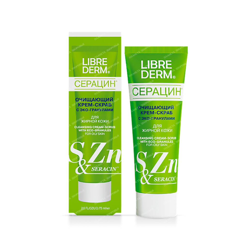 LIBREDERM "Seracin / Seracin" Cleansing scrub cream with eco-granules 75 ml