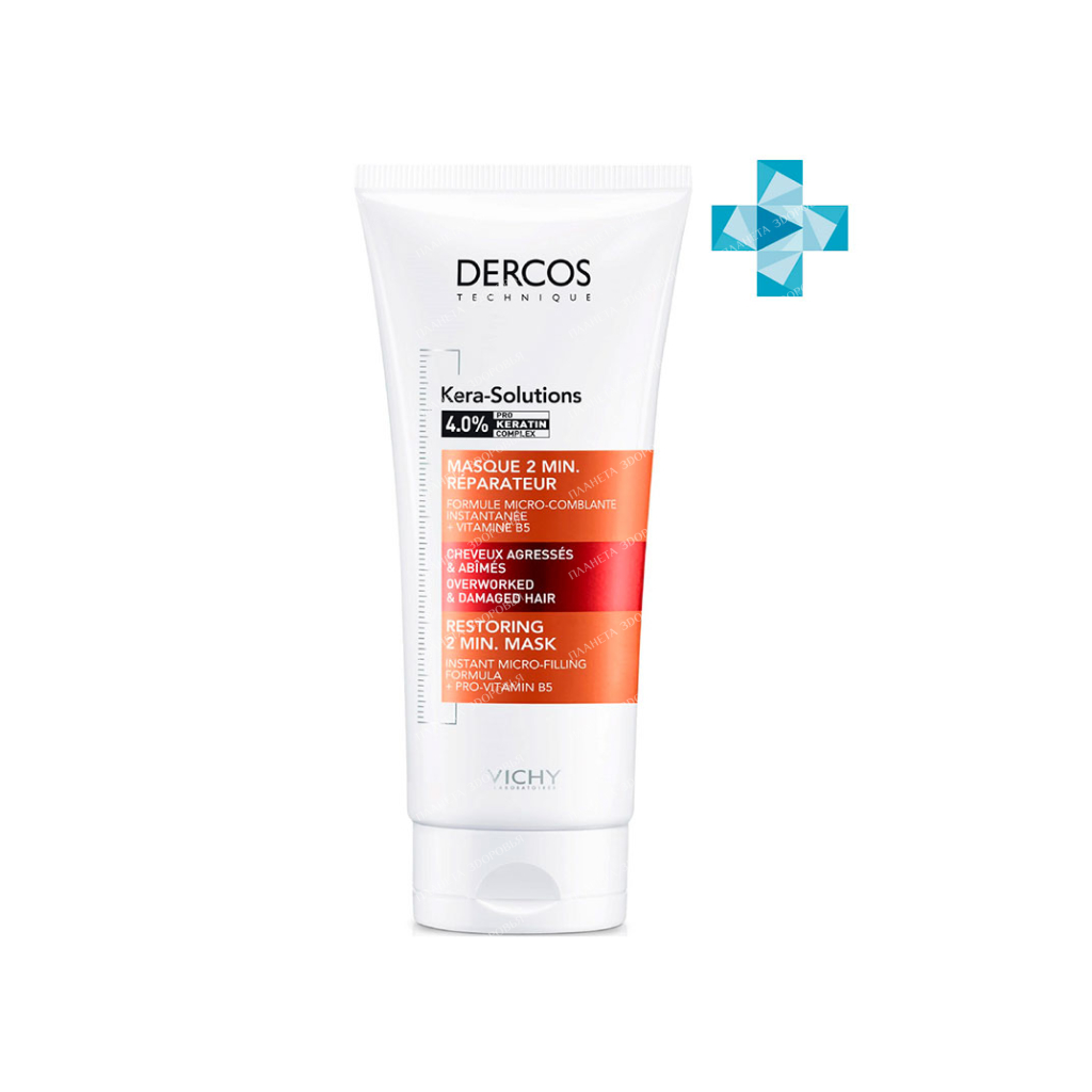 VICHY DERCOS KERA-SOLUTIONS Express mask with pro-keratin complex, reconstructing the hair surface, for weak and damaged hair and sensitive scalp 200ml