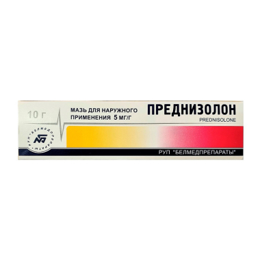 Belmedpreparats Prednisolone Ointment 5mg/g 10g
