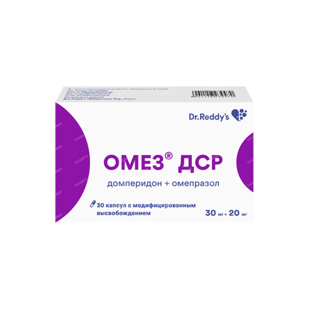 Omez DSR modified release capsules №10x1