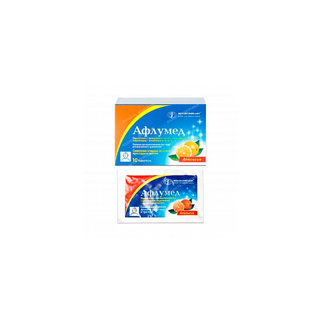 Aflumed powder for oral solution (orange) №10