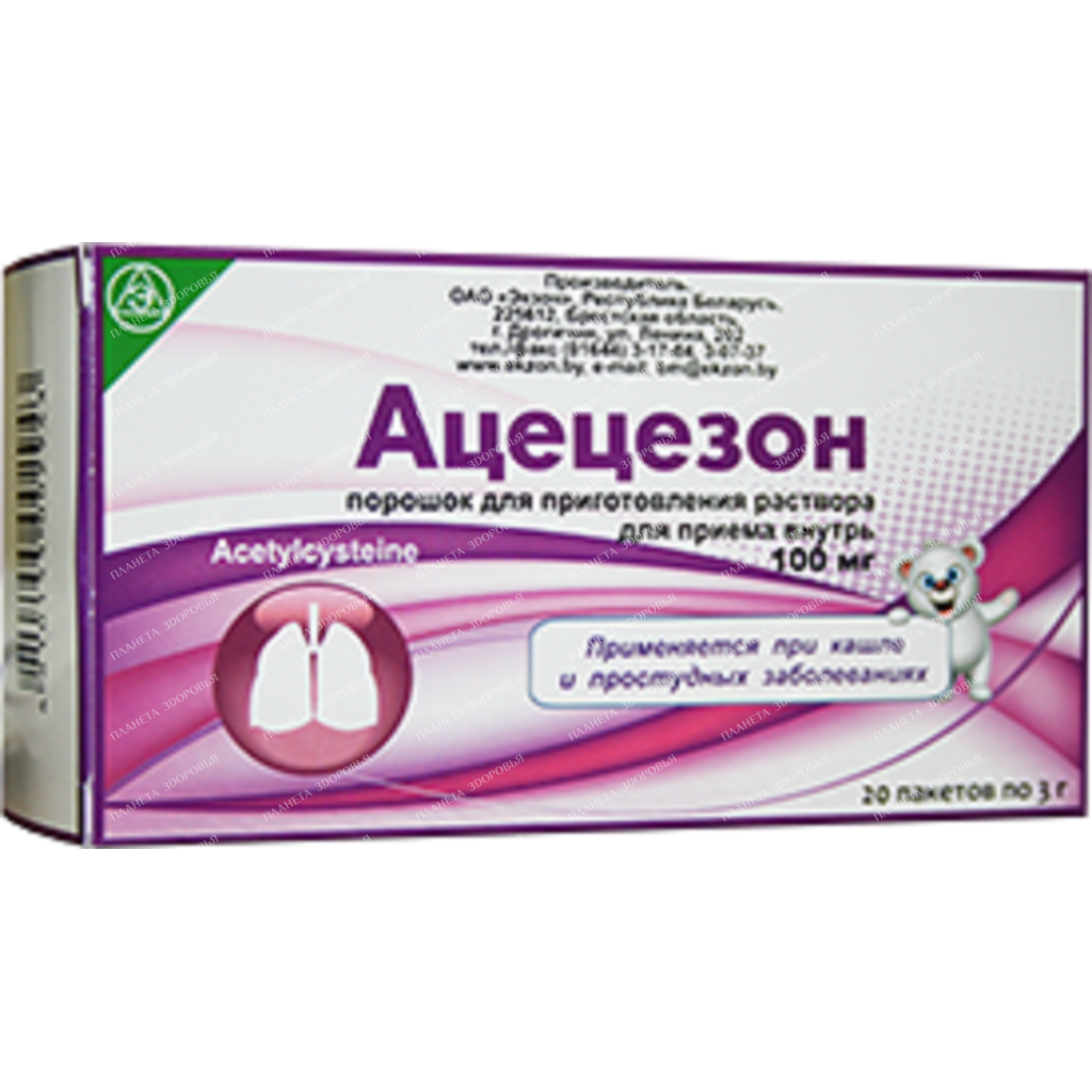 Acetesone powder for solution for oral administration 100mg in 3g bags №20