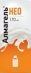 Actavis Almagel Neo Susp, 170 ml.
