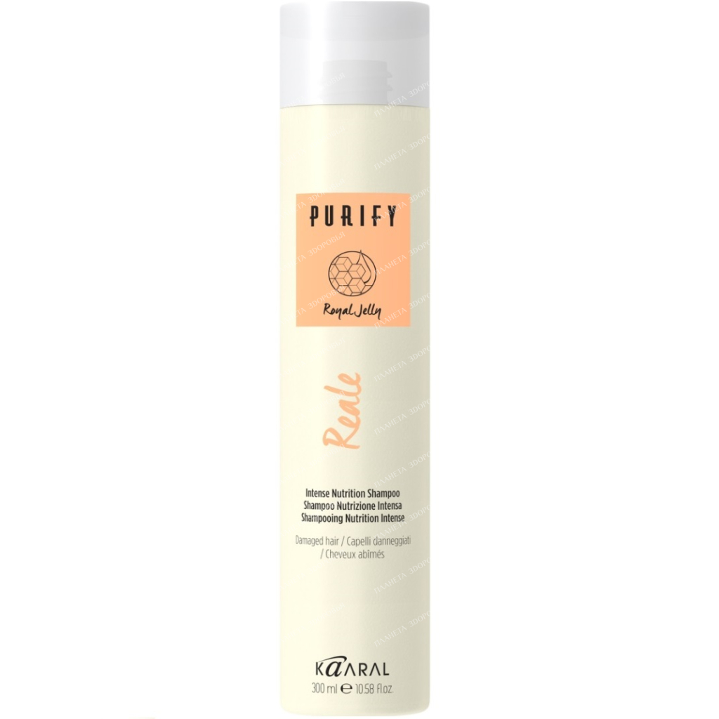 KAARAL PURIFY REALE Revitalizing Shampoo d / damage. hair, 300 ml