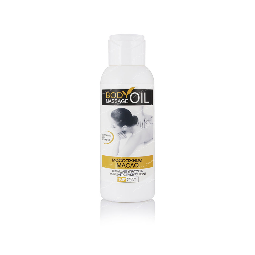 Massage oil, 100 ml