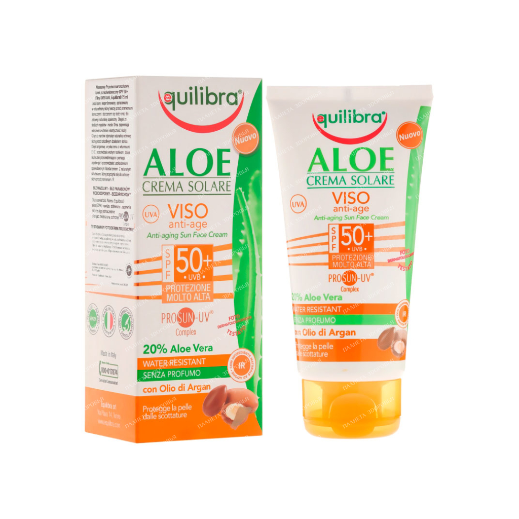 EQUILIBRA "Aloe" Anti-Aging Sun Cream SPF 50+ with PROSUN-UV Complex, 75 ml