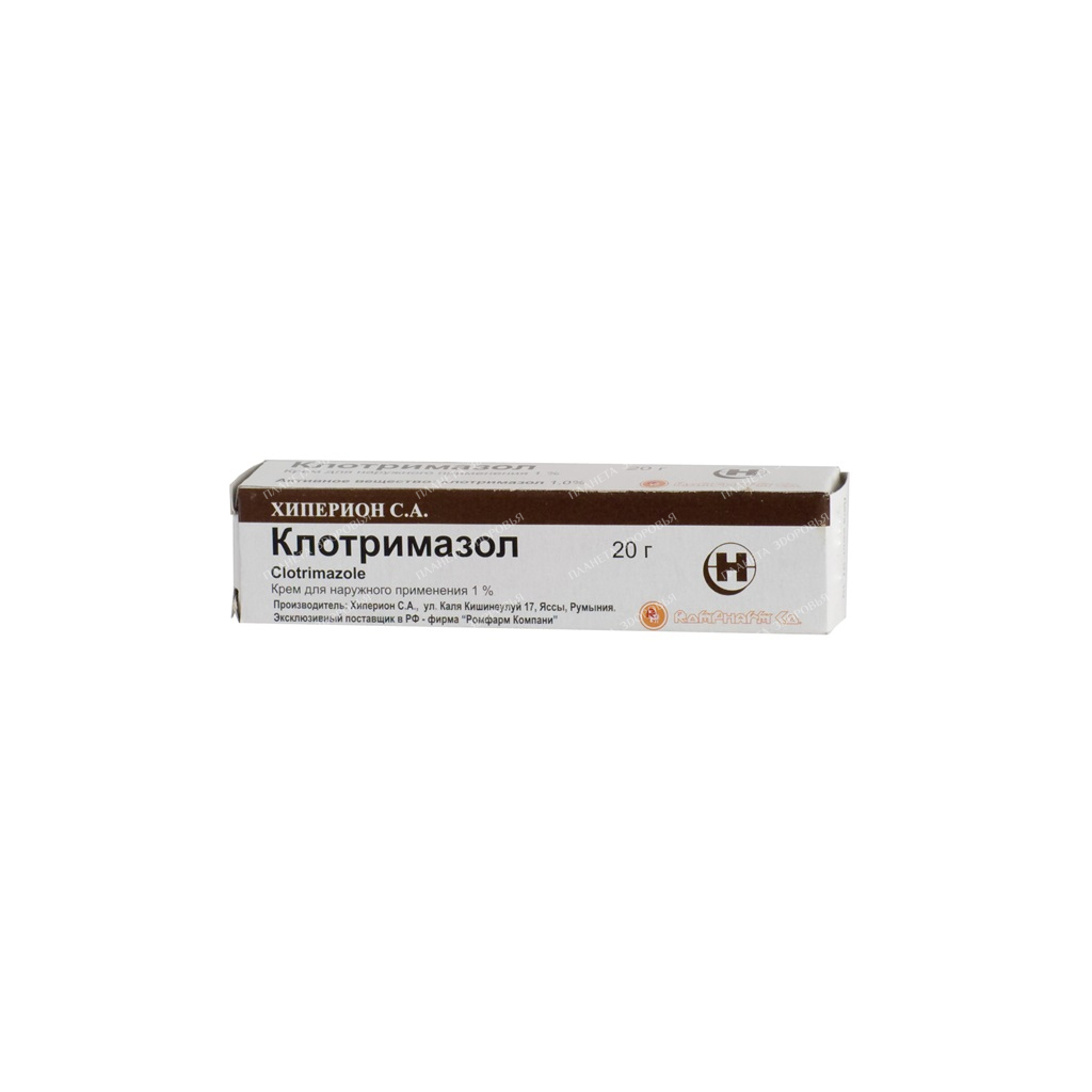 Clotrimazole cream 1% 20g №1