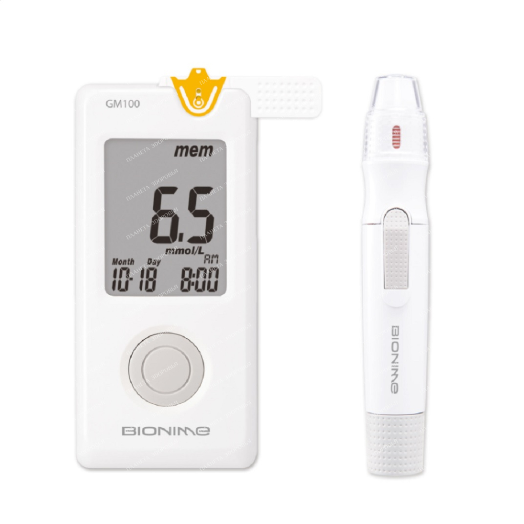 Rightest GM 100 blood glucose monitoring system, with accessories (10))