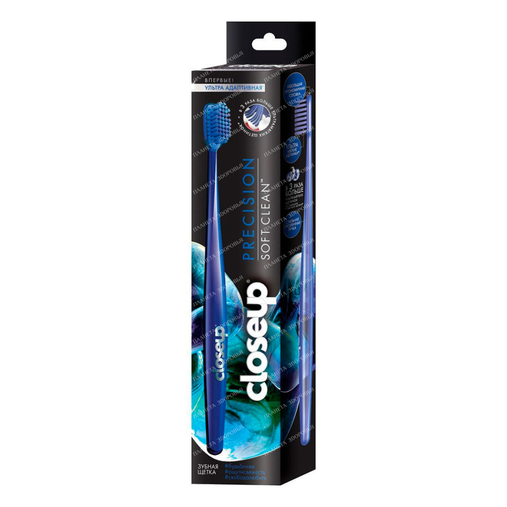 CLOSE UP Toothbrush ultra adaptive 1 pc
