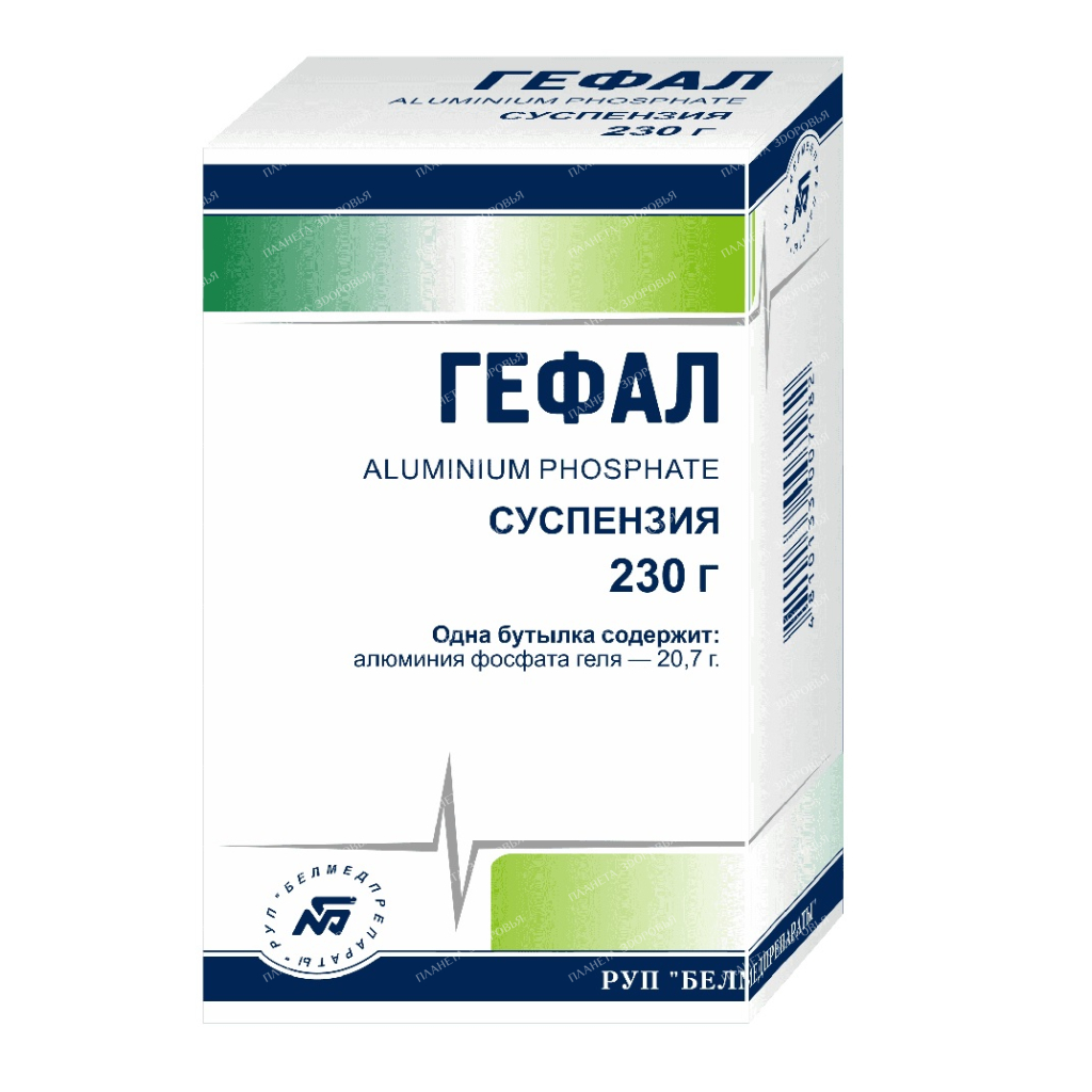 Gefal-Belmed suspension 230g