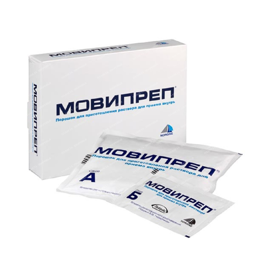 Moviprep powder for oral solution in sachet (sachet a + sachet b) №2