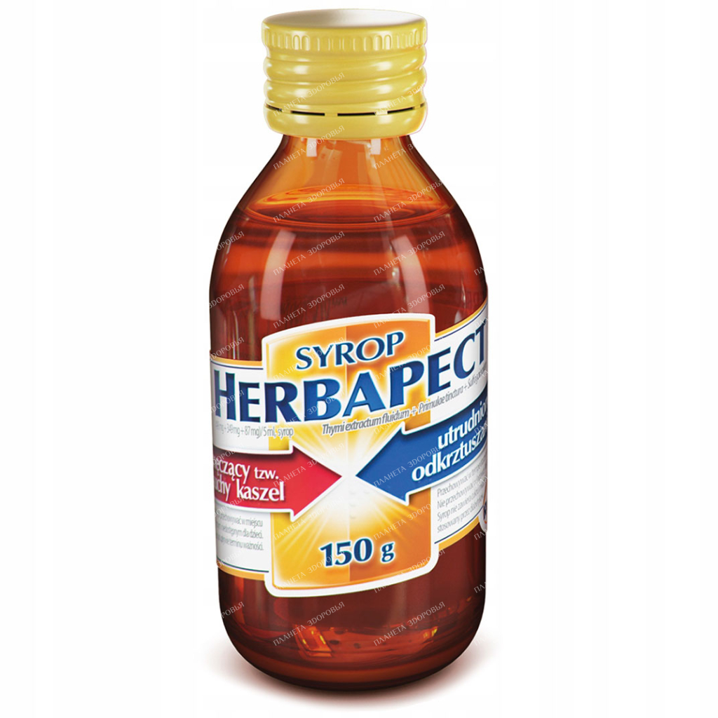Herbapect syrup bottle 150g №1