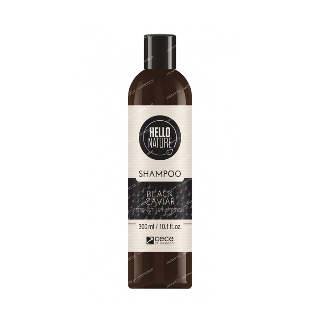 HELLO NATURE BLACK CAVIAR Shampoo, 300ml