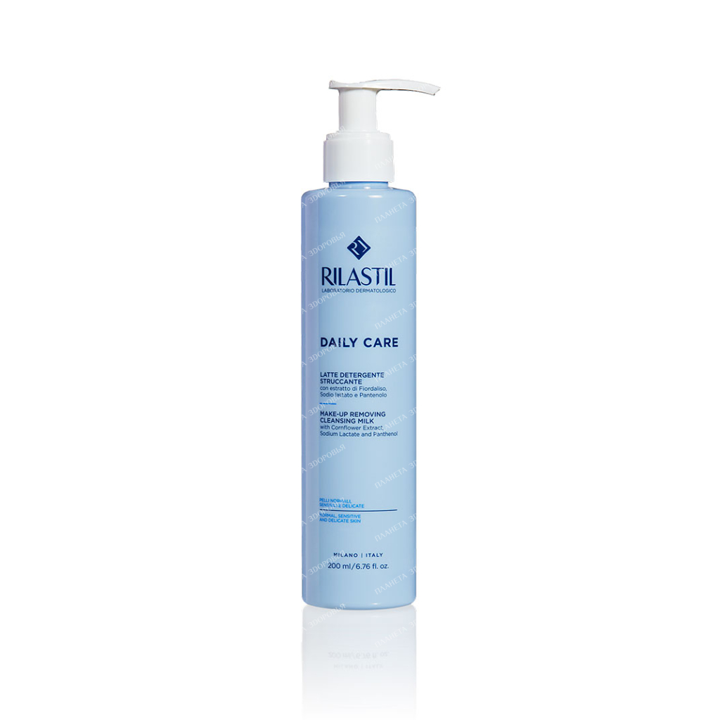 Rilastil DAILY CARE Daily cleansing milk for normal, sensitive and delicate skin, 200 ml