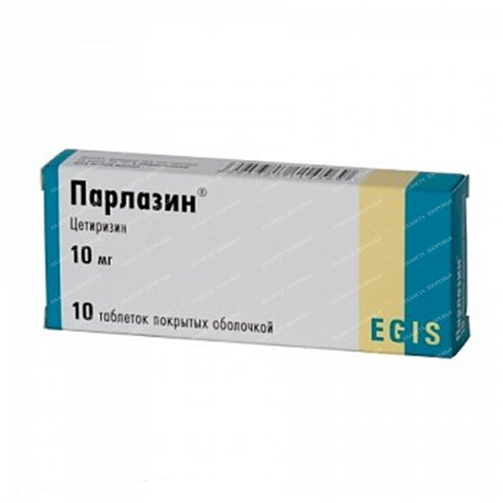 Parlazin tablets p/o 10mg №10x1