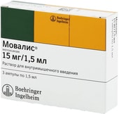 Boehringer Ingelheim Movalis Solution, 15 mg / 1.5, 3 amp. 1.5 ml each.