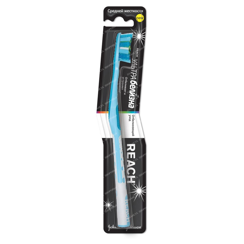 Reach Ultra White Medium Hard Toothbrush