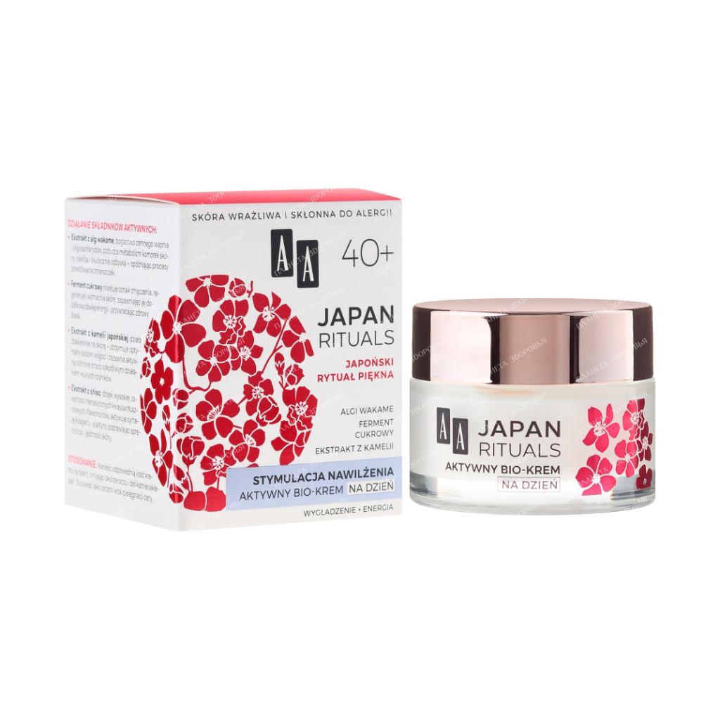 AA JAPAN RITUALS 40+ Active Bio-Cream Moisturizing Stimulating Day, 50 ml