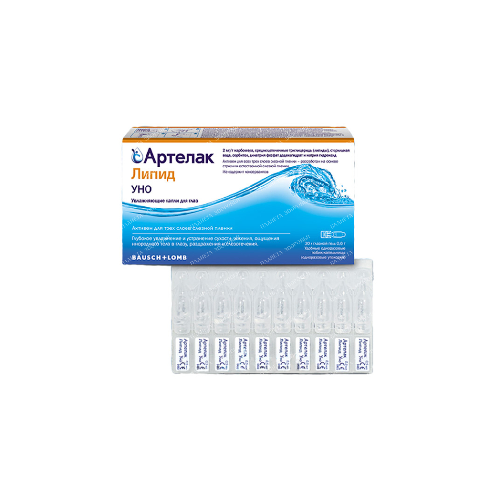 Artelak Lipid Uno gel ophthalm. in tube.-drip. volume. 0.6g №30