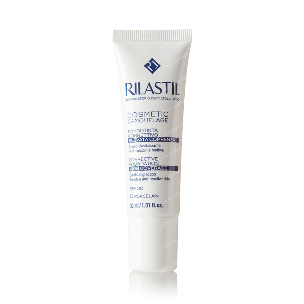 Rilastil COSMETIC CAMOUFLAGE High coverage corrective foundation SPF30, 50 (mocha), 30 ml