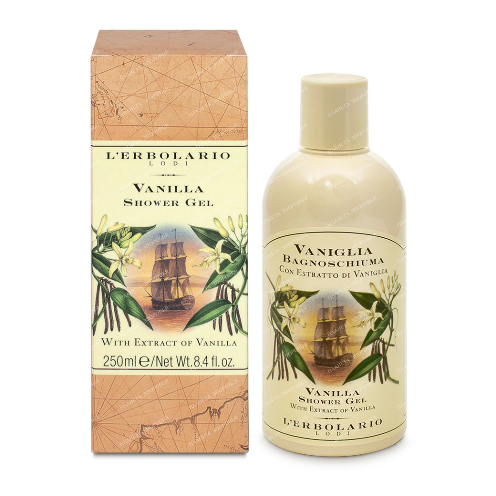 L'Erbolario "VANILLA" Perfume foam bath and shower gel, 250 ml