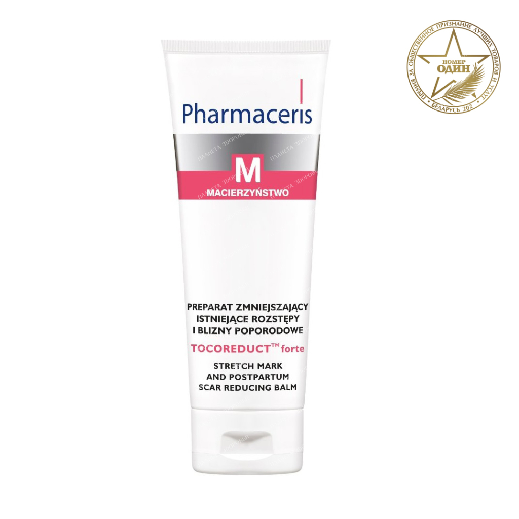Pharmaceris M Balm reducing stretch marks Tocoreduct forte, 75 ml