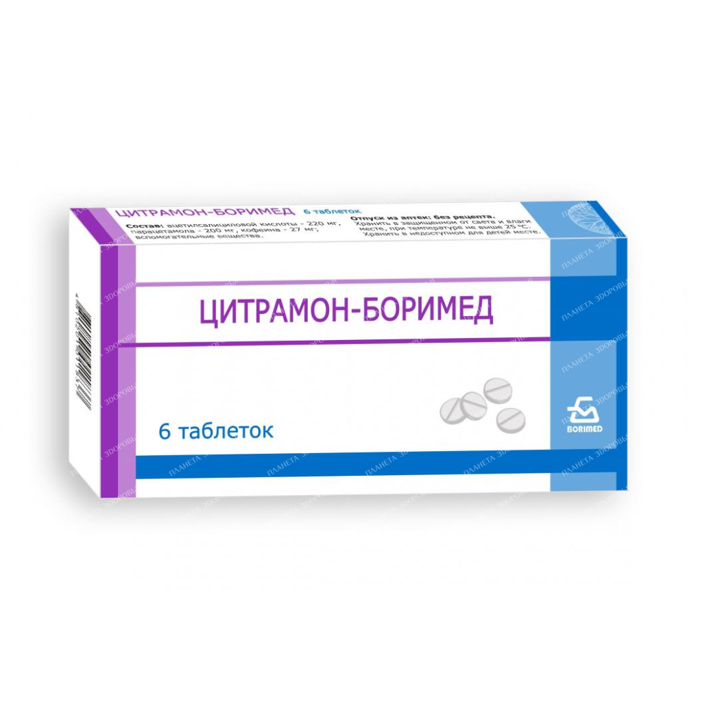 Citramon-Borimed tablets №6x1