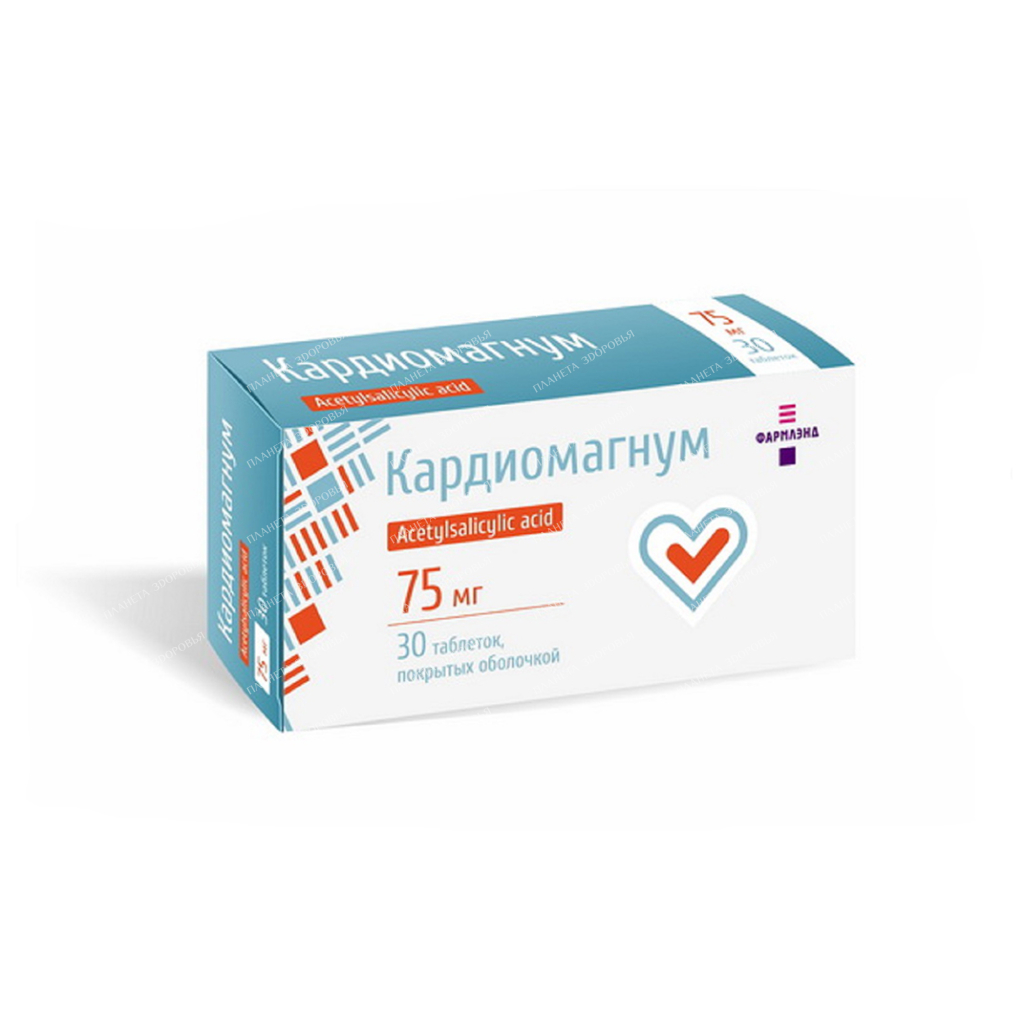 Cardiomagnum tablets p/o 75mg cont.