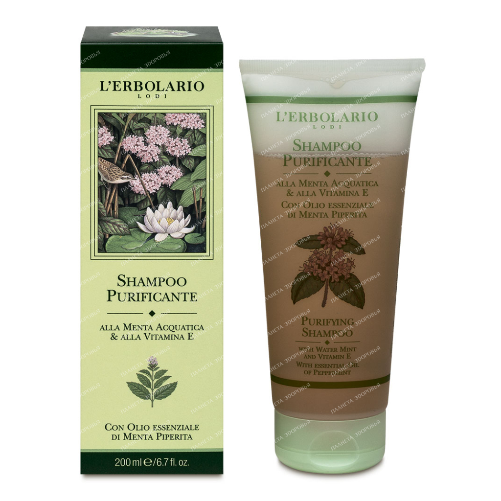 L'Erbolario Water Mint & Vitamin E Cleansing Shampoo 200 ml