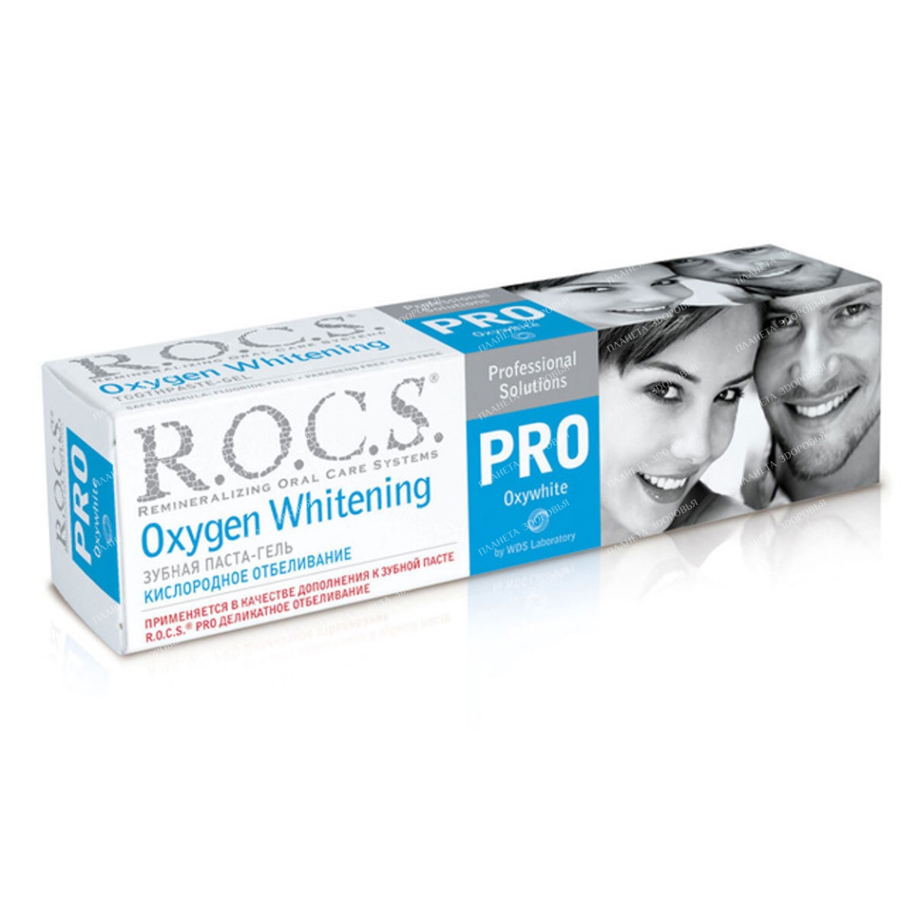 ROCS PRO Toothpaste "Oxygen Whitening" 60g