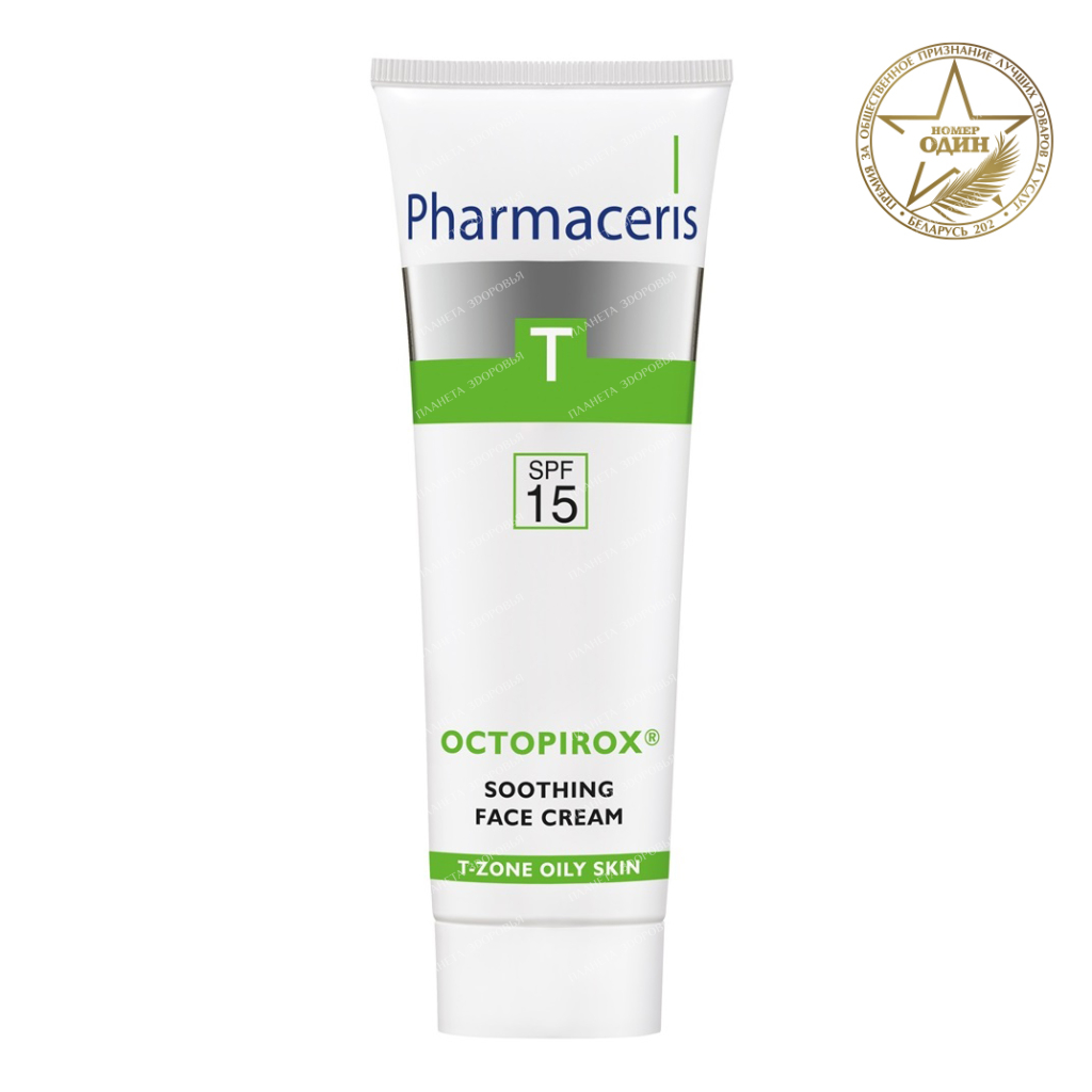 Pharmaceris T Soothing Face Cream SPF15 Octopirox 30ml