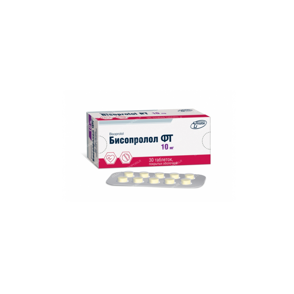 Bisoprolol ft tablets p/o 10mg №10x3