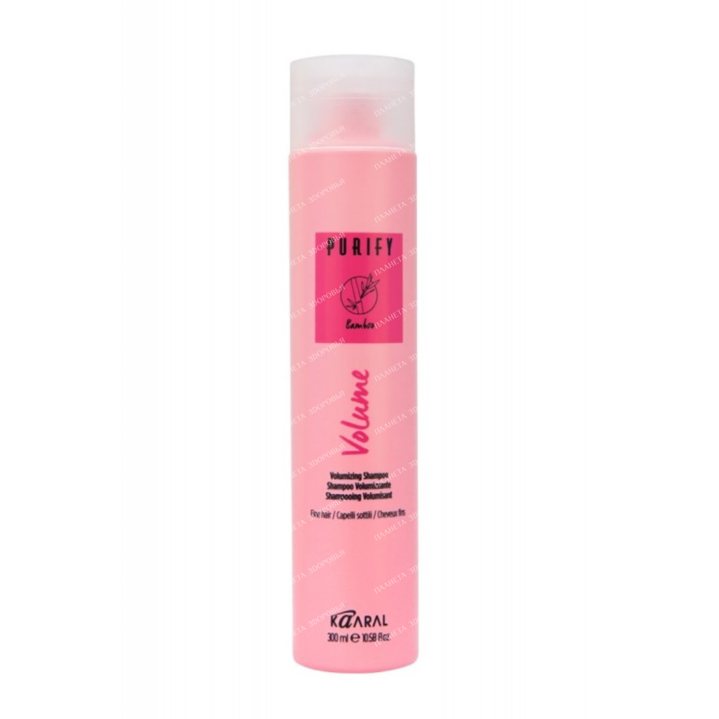 KAARAL PYRIFY VOLUME Shampoo - volume for fine hair, 300 ml