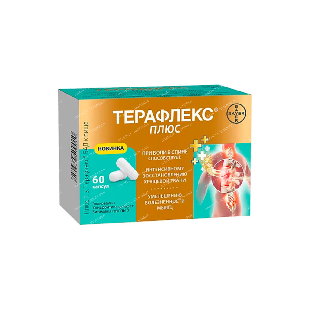 Teraflex Plus capsules №60