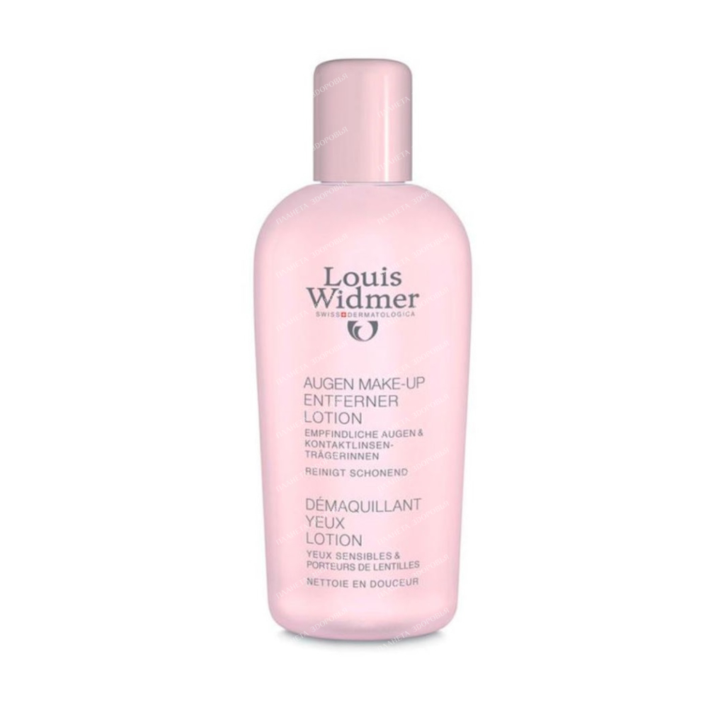 Louie Widmer eye make-up remover 150ml