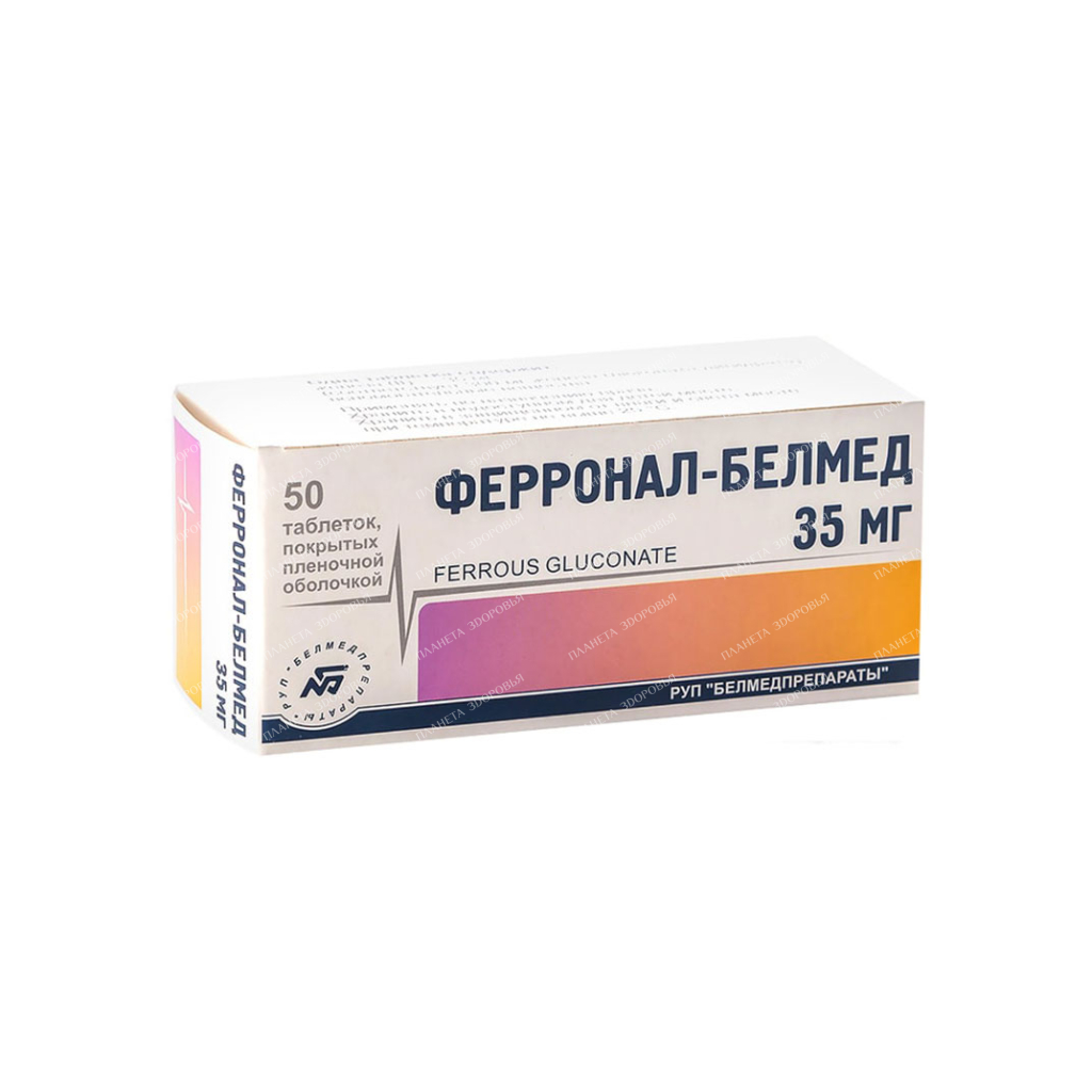 Ferronal-Belmed tablets p/o 35mg №10x5